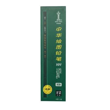 中华 铅笔，101 HB 绘图铅笔 12支/盒 售卖规格：1盒