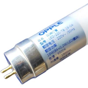 欧普 LED T8灯管，1.2米，19W，白光，双端进电 售卖规格：1支