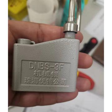珠海优特 机械编码锁，DNBS-3F