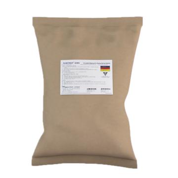 普尔化学 阴离子聚丙烯酰胺，PURETREAT 2000 售卖规格：1袋