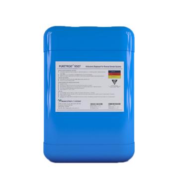 普尔化学 消泡剂，硅醚类，PURETREAT 9507 售卖规格：1桶