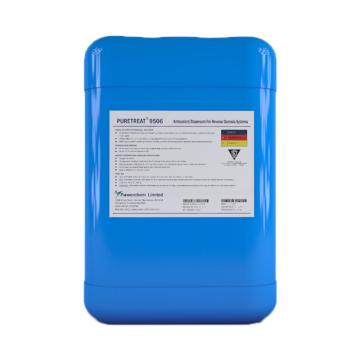 普尔化学 消泡剂，有机硅，PURETREAT 9506 售卖规格：1桶