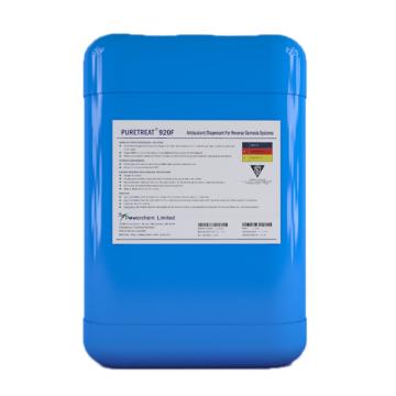 普尔化学 高效复配管道絮凝剂，PURETREAT 920F 售卖规格：1桶