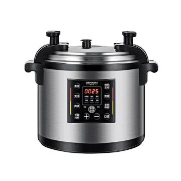 德玛仕/DEMASHI 商用电压力锅，YBD26-350 售卖规格：1台