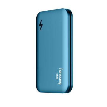 梵想 移动SSD固态硬盘，P102 1TB 蓝色 售卖规格：1个
