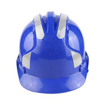 汉盾 三筋ABS带透气安全帽，HD-HT04，蓝色 带透气孔，3M反光条，旋钮式帽衬，Y型下颚带 售卖规格：1顶