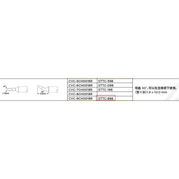 METCAL 烙铁头，STTC-898 售卖规格：1个