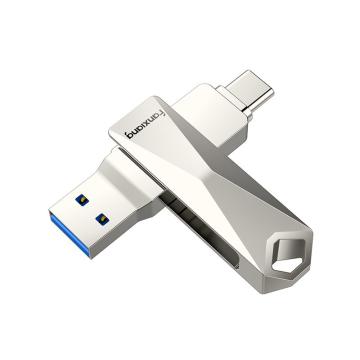 梵想 U盘，F379 128G USB3.0 银色 售卖规格：1个