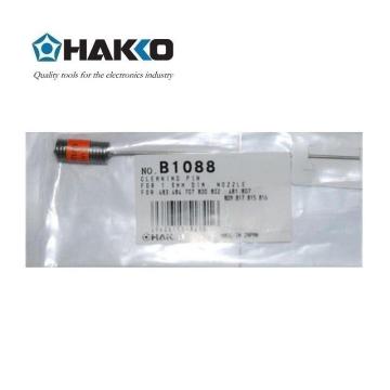 白光/HAKKO 清洁针，B1088 售卖规格：1个