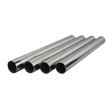 哈德威 304不锈钢精益管，长1米,厚2.0mm 长度可定制,下单请备注裁剪长度 售卖规格：1个