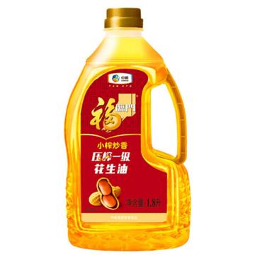 福临门 节庆组合，花生油小麦粉珍珠米礼包，10kg+1.8L (一件代发） 售卖规格：1盒