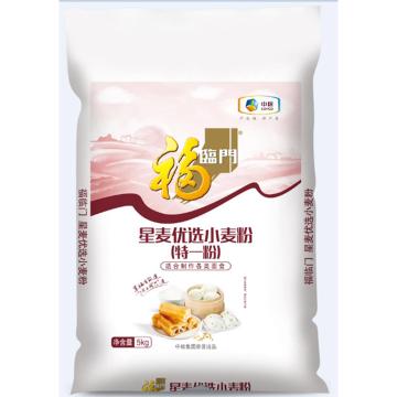 福临门 节庆组合，长粒香米玉米油葵籽油小麦粉礼包，10kg+10L (一件代发） 售卖规格：1盒
