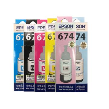 爱普生/Epson 墨水六色套装，T6741-T6746 浅洋红|浅青|黄|洋红|青|黑 售卖规格：1套