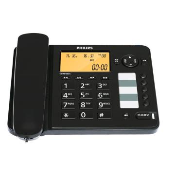 飞利浦 CORD282A电话机 黑双接口 (台)