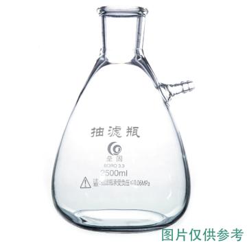 垒固 上嘴过滤瓶，B-006919 20000ml 售卖规格：1个