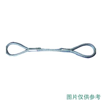 西域推荐 钢丝绳套20mm*6M，镀锌钢丝绳，两头铝压扣50cm