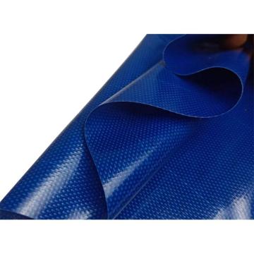 Raxwell 防雨刀刮布，RHPF0020 16*8m 厚度0.3mm 330克重 蓝色 包边打孔 售卖规格：1张