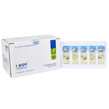 环凯微生物 亚硝酸盐(产气)，75630 20支/盒 售卖规格：1盒
