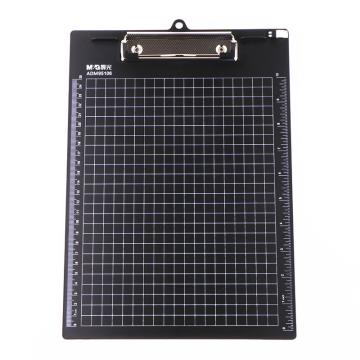 晨光 便携式A4竖式板夹，ADM95106A （黑色） 售卖规格：1个
