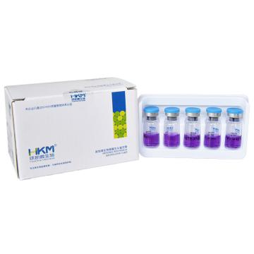 环凯微生物 肌醇，75120 20支/盒 售卖规格：1盒