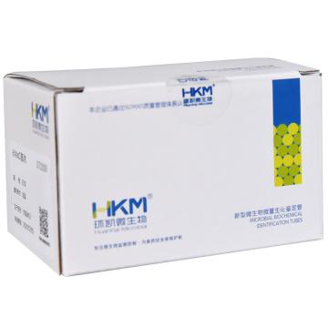 环凯微生物 1%NaCl甘露醇，73020 20支/盒 售卖规格：1盒