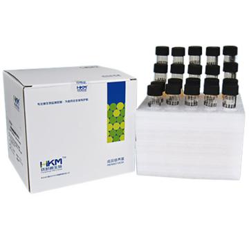 环凯微生物 4-甲基伞形酮葡萄糖苷酸培养基(MUG培养基)，CP0900 5ml×20支/盒 售卖规格：1盒