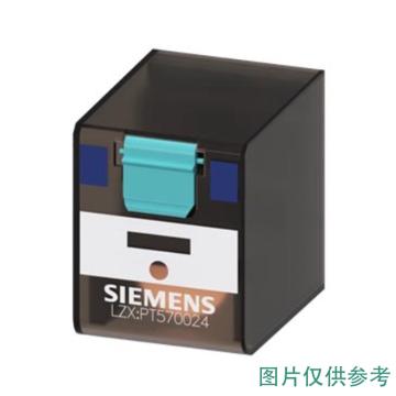 西门子/SIEMENS 插接继电器，LZX:PT570024 售卖规格：1个