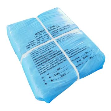jingsheng 混色全棉抹布，JS-MB1223 10kg/捆 白色混黄色 售卖规格：1捆