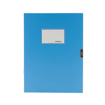 晨光 75mm背宽档案盒(蓝)，ADM94818B 单位：个