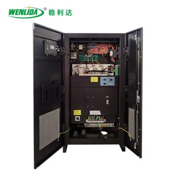 稳利达 单相大功率交流电源变频稳压电源，WT-VFP11003单相3kVA单进/单出 (更多规格可定制) 售卖规格：1台