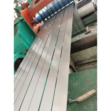 润能 不锈钢工业钢带，δ0.25,材质：321