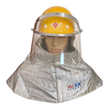 孟诺 披肩隔热面罩，Mn-tz2000-2透明面屏 1000度，铝箔 售卖规格：1个