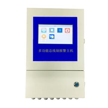 深圳元特 总线制主机仪，YT-1000H-Z 售卖规格：1台