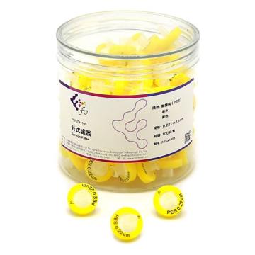 弗霓 针式滤器（聚醚砜）13mm|0.22um|非无菌|单层膜|黄色|亲水，FS2579-100 100个/包，100包/箱 售卖规格：100个/包
