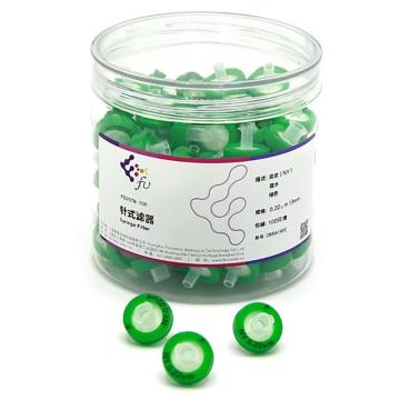 弗霓 针式滤器（尼龙）13mm|0.22um|非无菌|单层膜|绿色|疏水，FS2578-100 100个/包，100包/箱 售卖规格：100个/包