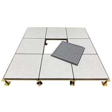 辰峰 国标防静电地板，600*600*35，钢板加厚0708，含配件 售卖规格：1平方米