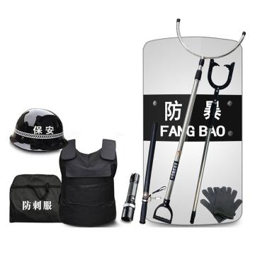 丛林狐 保安防器材防暴套装（升级版八件套装），FB-8 售卖规格：1套