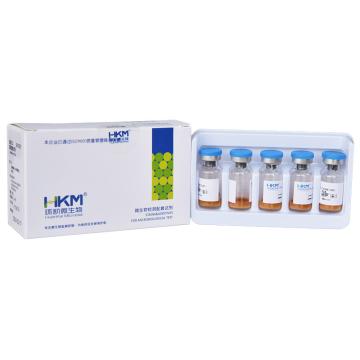 环凯微生物 改良CCD琼脂配套试剂，SR0320 2×5支/盒 售卖规格：1盒