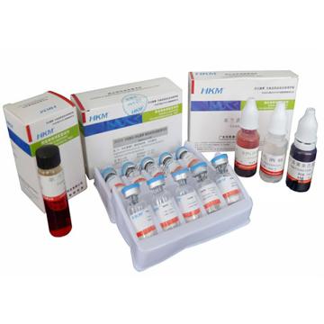 环凯微生物 亚碲酸钾（大肠0157：H7显色培养基配套试剂），SR0200 1ml支*10支/盒 售卖规格：1盒