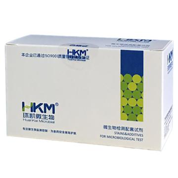 环凯微生物 李氏增菌肉汤LB2配套试剂，SR0110 10支/盒 售卖规格：1盒