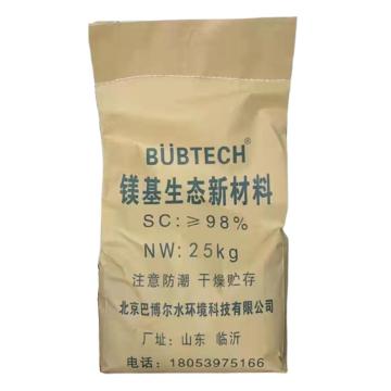 北京巴博尔 镁基生态净水剂，25kg/袋 售卖规格：25千克/袋