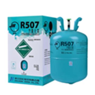 巨化 制冷剂，JUHUA-R507，10kg/瓶