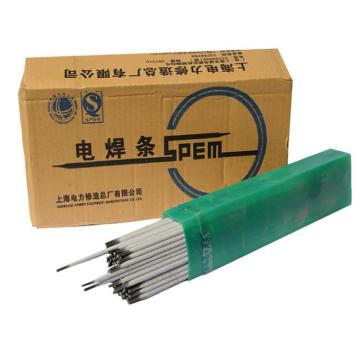 上海电力 耐热钢焊条，E5515-1CM/E8018-B2，φ3.2 5KG/包 售卖规格：1KG