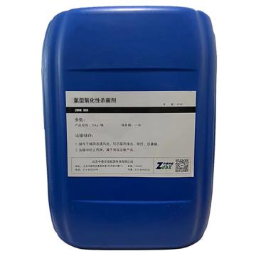中德华信 氯型氧化性杀菌剂，ZDHX 503 售卖规格：1吨
