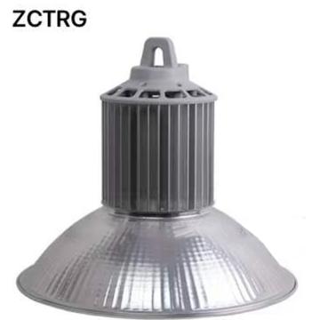 兆昌 TRG系列LED工矿灯（热管相变），6500K，白光，ZCTRG50