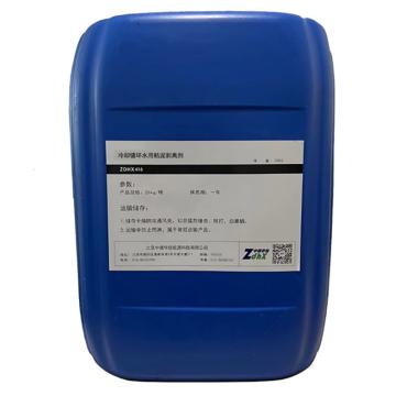 中德华信 冷却循环水用胶体分散剂，ZDHX416 售卖规格：1吨
