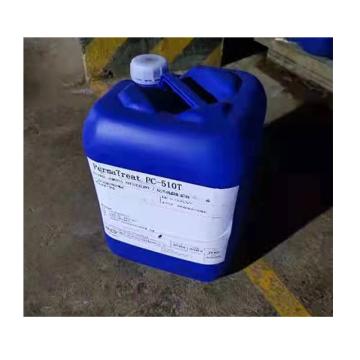 众信 污水阻垢剂，PC-510T，25kg/桶 售卖规格：25千克/桶