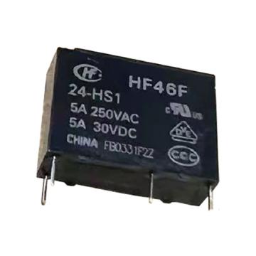 宏发 继电器，HF46F/24-HS1 四脚 24V 售卖规格：1个