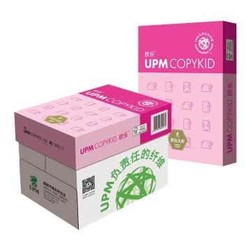 欣乐 UPM桃欣乐复印纸打印纸，A4-80g 500张/包 5包/箱 售卖规格：1箱