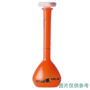 VITLAB 容量瓶，676950 1000ml，A级，PP瓶盖，具塞，不透光，PMP瓶身，NS，24/29 售卖规格：1包